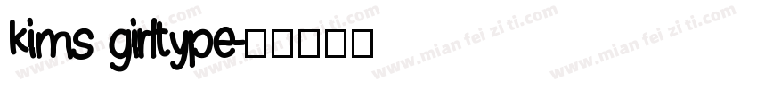 kims girltype字体转换